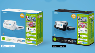 Illustration for article titled These Japanese Wii U Bundles Are a Good Deal